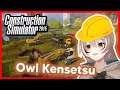 Mumei Become a PRO Constructor [Warning : Lot of Owl noises] ||【Construction Simulator】Highlight