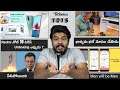 TechNews 1015 : Redmi Note 10 Series Unboxing , Samsung f62, Oppo Band Style, Oneplus Nord 2 Etc…