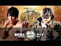 WWE 2K19 NJPW New Japan Cup 2020 Taichi Vs Kota Ibushi