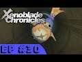 Xenoblade Chronicles - Ep.30 - Tomb Of Buttons