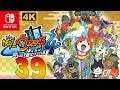 Yo Kai Watch 4 I 妖怪ウォッチ4 I Capítulo 39 I Let's Play I Switch I 4K