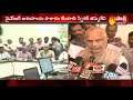 AP Speaker Tammineni Seetharam Praises YS Jagan over Amma Vodi Scheme