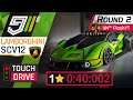 Asphalt 9 : GP - Lamborghini ESSENZA Scv12 | Round 2 | 40.002 {TouchDrive}