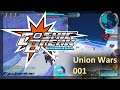 Cosmic Break Universal - Beta! - 30vs30 Union Wars 001