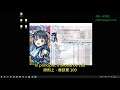 教你下載使用 CrystalDiskInfo 硬碟健康度檢測工具 Teach you to use CrystalDiskInfo to detect hard disk health