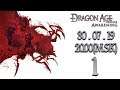 НОВЫЙ ЭРЛ АМАРАНТАЙНА | Прохождение Dragon Age: Origins – Awakening #1 (СТРИМ 30.07.19)
