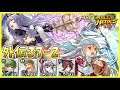 【FEH】無課金☆4で外伝37-2 ルナティック【Fire Emblem Heroes】#755