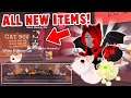 Getting ALL The NEW ITEMS And PETS In The NEW ADOPT ME UPDATE! (Roblox)