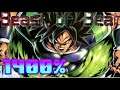 How Good Is Broly? Beast Or Beat?