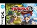 Let's Play Beyblade: Metal Fusion (NDS) - "Not that Fun!!?" Tbh!??"