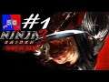 Let's Play Ninja Gaiden 3: Razor's Edge Part 1 The Third Sigma