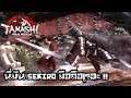 Takashi Ninja Warrior เกมมือถือที่เป็น ซามูไร เถอะ เชื่อผม