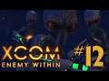 Поездатый поезд - XCOM: Enemy Within #12