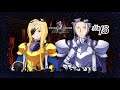 ☄️ Anime Saturday Sword Art Online Alicization Part 48 Das Festmahl ☄️