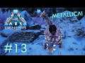 ARK Genesis Let's Play Deutsch Part #13 Eine Anke Namens Metallica!