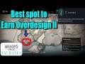 Assassin's Creed Valhalla How To Earn Overdesign II Trophy Achievement Guide