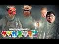 クソガキクランで初CODした結果www【COD:MW】