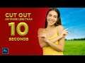 How to cut out an image less than 10 seconds | Ps Tutorials