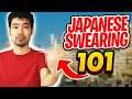Japanese Swearing 101