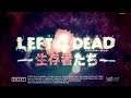 Left 4 Dead: Survivors (Arcade Dump)