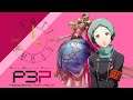 [PSP]女神異聞錄3-Persona 3 portable-第四刻-初次見面