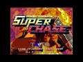 Super Chase: Criminal Termination Arcade
