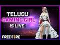 Telugu Gaming Girl Is Live | FreefireTelugu| Telugu Girl freefire |  Girl Gamer