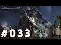 The Elder Scrolls: Blades Deutsch Gameplay #033 | Azzin und der Knochenschaber