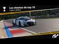 [TOP10] Sardegna - Piste B / Gr.3 / Audi R8 LMS (Audi Sport Team WRT) '15 - 1:18.739
