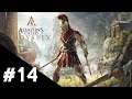 Assassin's Creed Odyssey: Le sort du Loup | Partie #14
