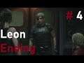 Escaping The City..... - Crazy Wyatt Plays Resident Evil 2 - Part 4 (Leon ENDING)