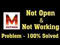 How To Fix Mitron App Not Open Problem Android & Ios || Fix Mitron App Not Working Problem