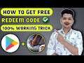 How to get google redeem code | redeem code | redeem code app | Google play redeem code
