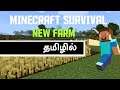 How to make Minecraft Farm in Tamil