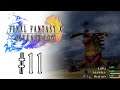 Pelataan Final Fantasy X - Livestream - Osa 11 [Synnin Öttömönkijä]