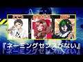[女性配信者]RTCカスタム！こてつさん＊まぐろさん