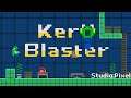 Shopping Cart (Shop) - Kero Blaster