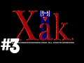 Xak II: Rising of the Redmoon [PC98] - #3