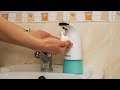 Alfawise AD - 1806 Automatic Foaming Soap Dispenser (work demonstration)