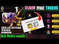 FREE FIRE NEW EVENT | HOW TO GET FFAC CRYSTAL TOKENS | FREE FIRE NEW EVENT TODAY | FF NEW EVENT