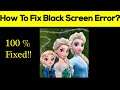 How to Fix Frozen Free Fall App Black Screen Error, Crashing Problem in Android & Ios 100% Solution