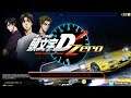 Initial D Arcade Stage Zero