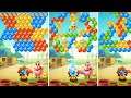 Bubble CoCo Gameplay (by CookApps) | Android, iOS