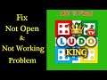 Fix Ludo King App Not Working Problem in Android | Ludo King App Not Opening Problem Solved