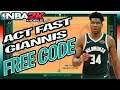 How To Earn A FREE GIANNIS In NBA 2K Mobile Redeem Code | Locker