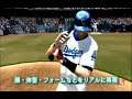 Major League Baseball 2K7 trailer