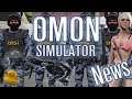 OMON Simulator ★ GamePlay ★ Ultra Settings