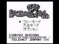 Pachinko CR Daiku no Gen-san GB (Japan) (Gameboy)