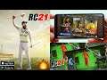 🔥Real Cricket 21 Full Versions  1st Look आ गया ?