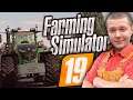 ✅ ФЕРМА 19 ОНЛАЙН ► Farming Simulator 19  ║ STREAM 1080p60
